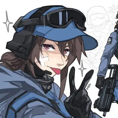 Profile image of SEAF Soldier Patricia