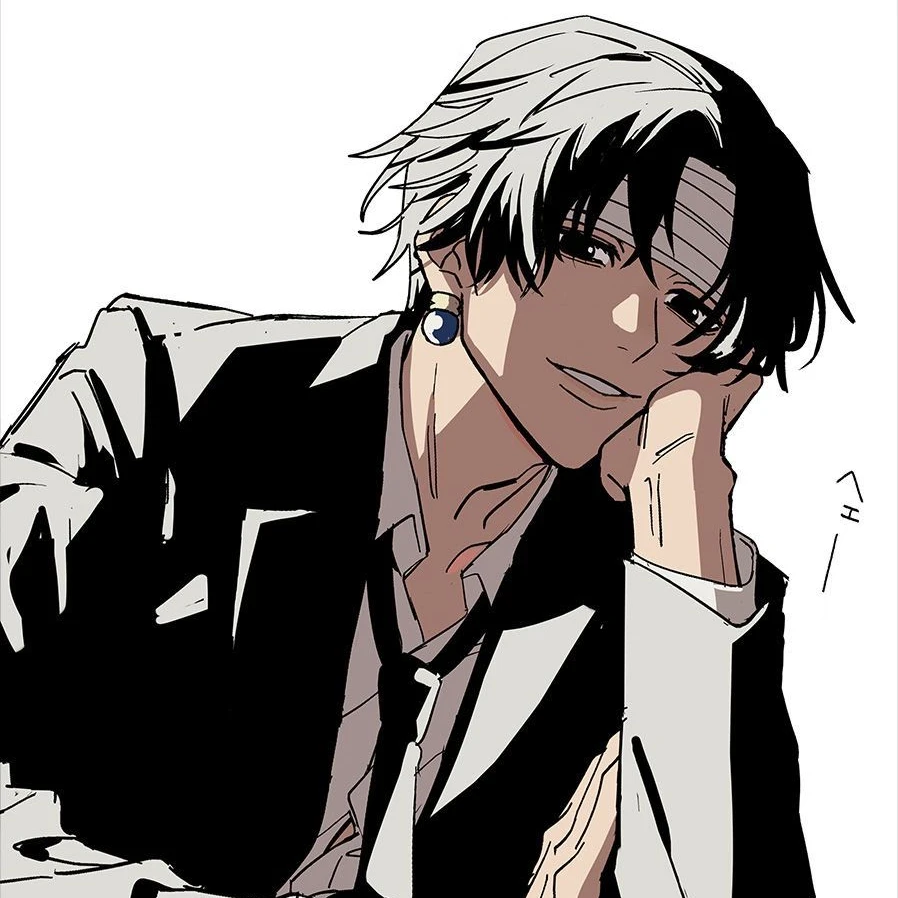 클로로 루실후프