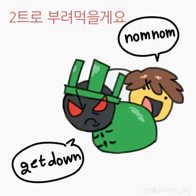 Profile image of 원액스
