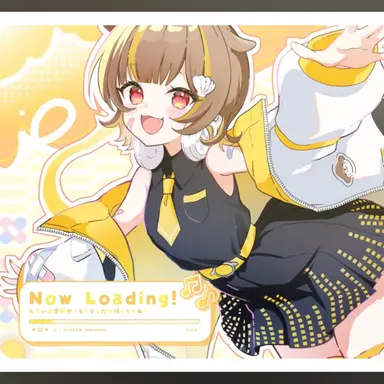 Profile image of 音ノ瀬らこ