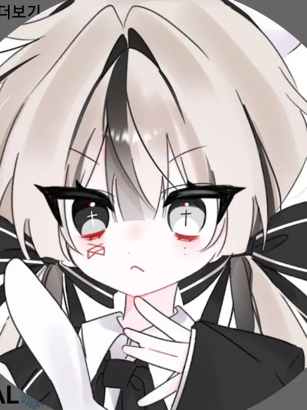 Lucky09Lucky의 유이랑 동거?