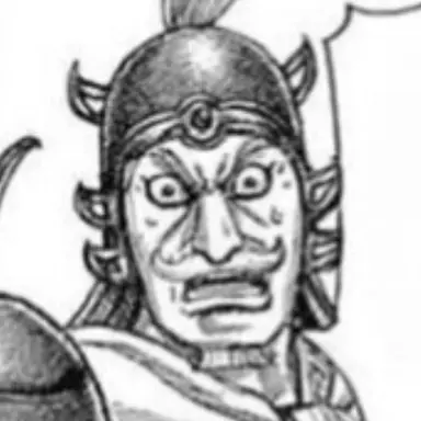 Profile image of 胡漸