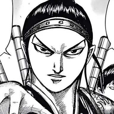 Profile image of 王賁