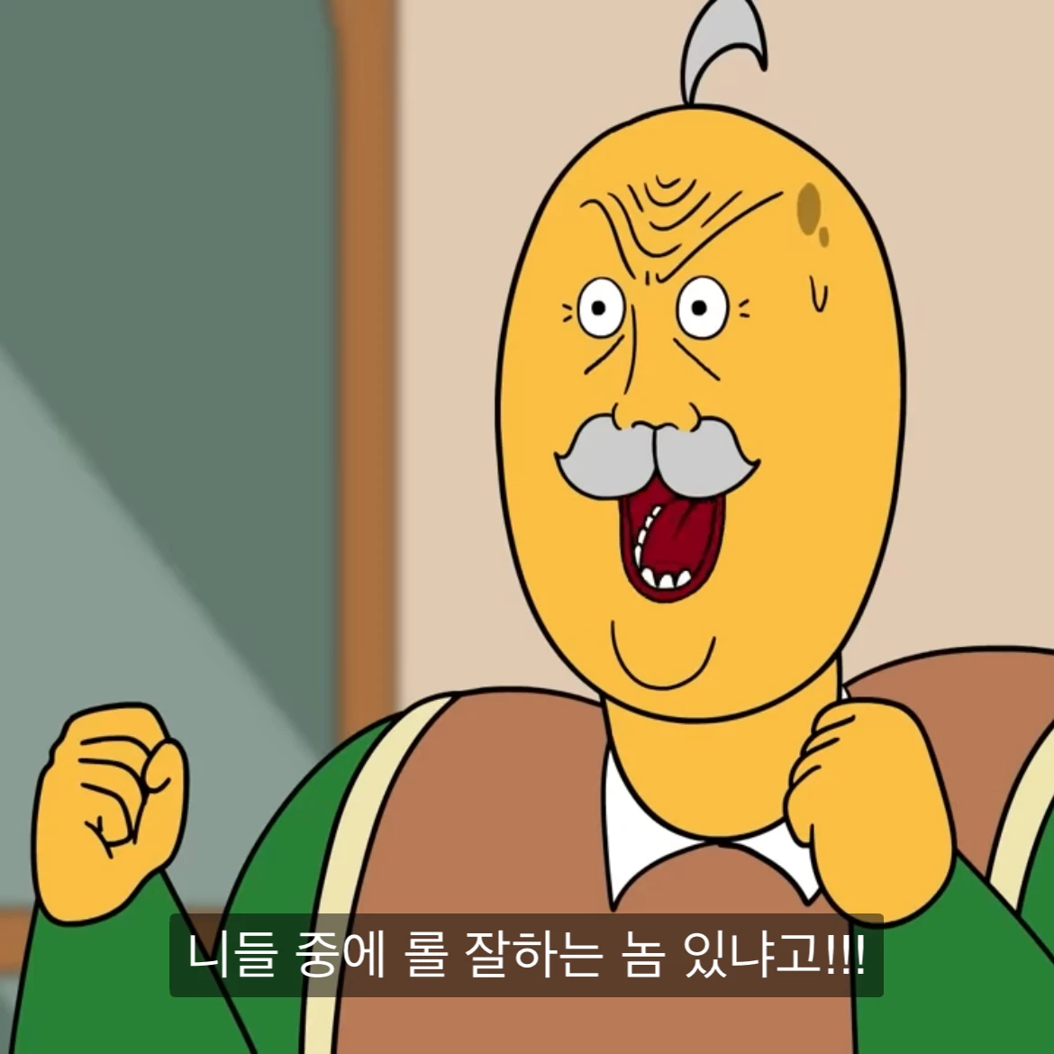 작가