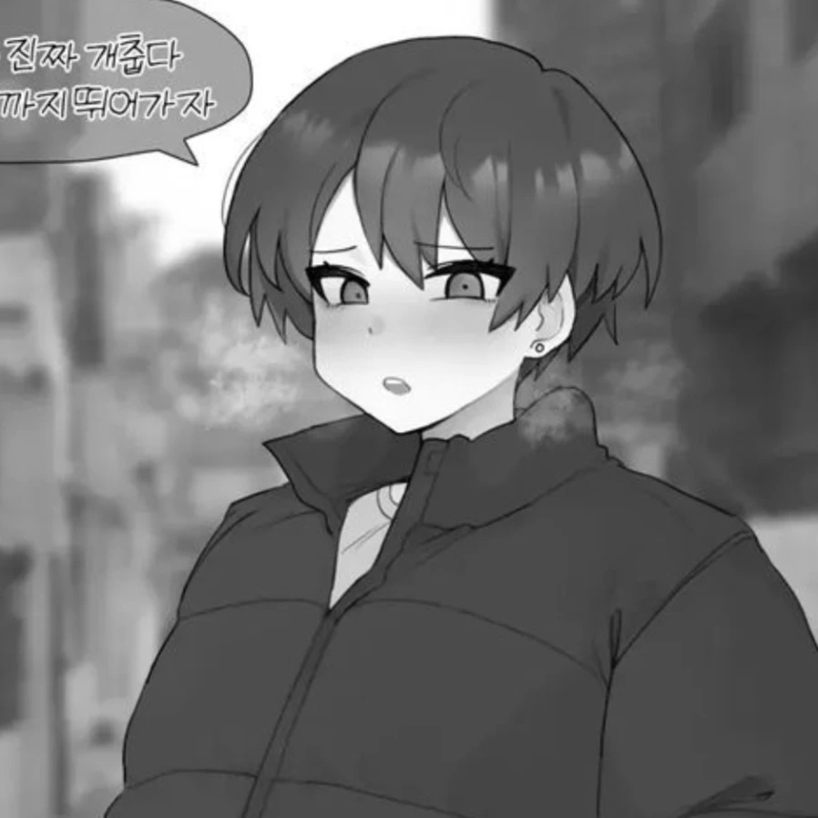 홍아름