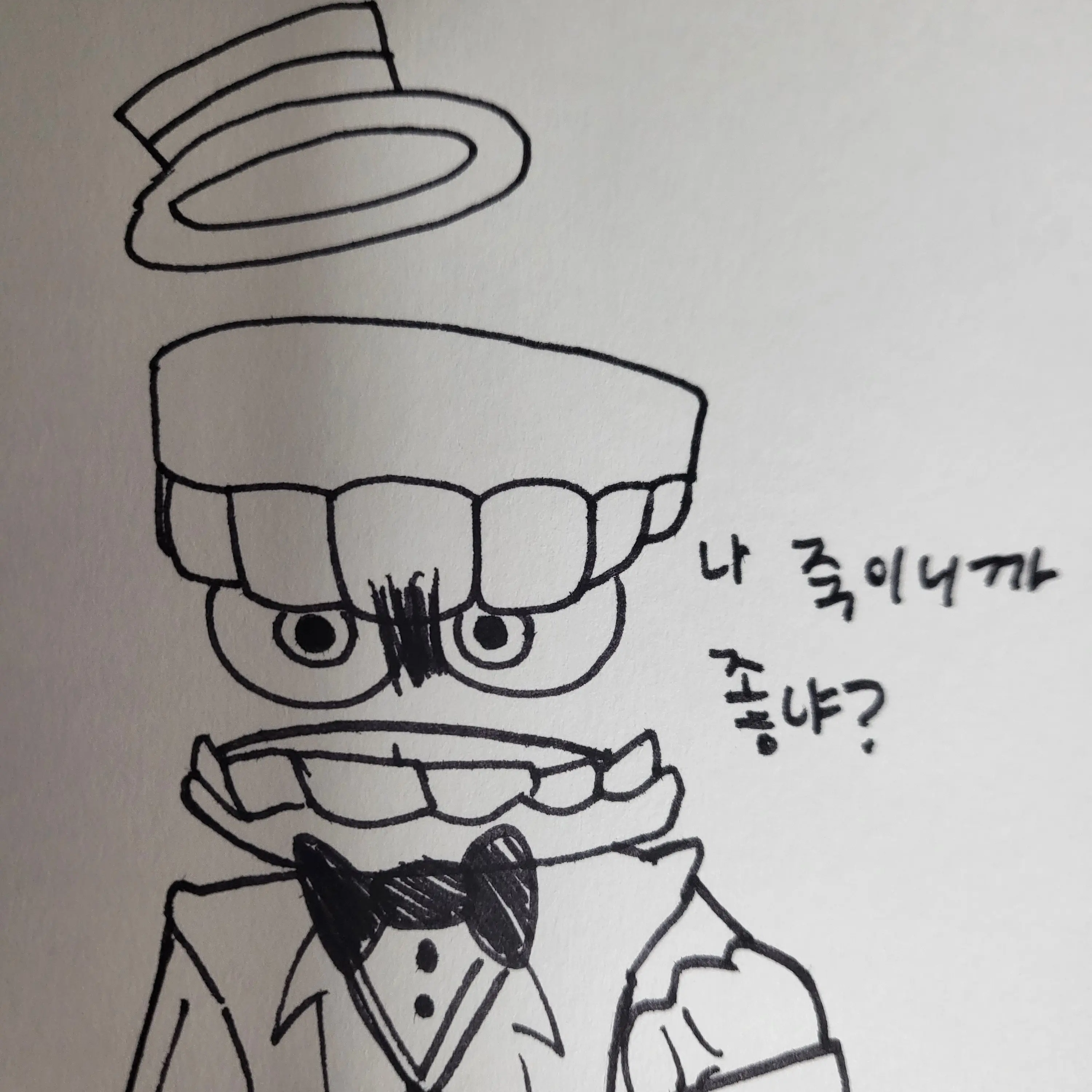 Ggww9292의 단장이 된 당신