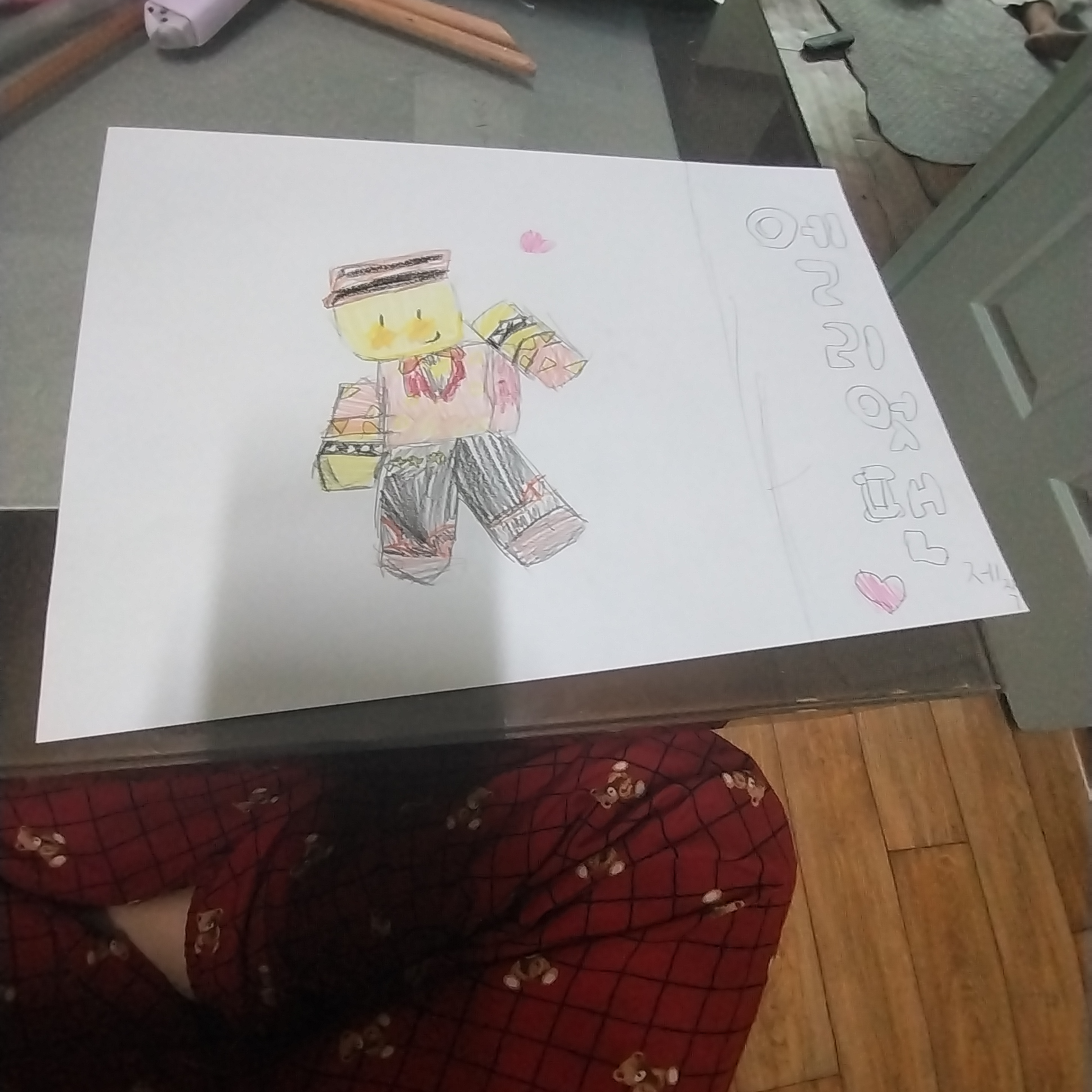 엘리엇애개 사랑에 빠진 유저? 대표 이미지