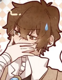 Profile image of 다자이 오사무