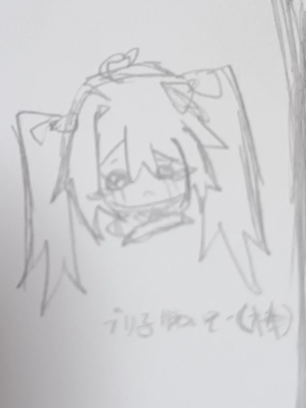 fotwo의 虐められてるあとふる