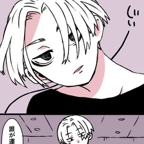 GreasyYoga2701의 に、賑やかですね〜