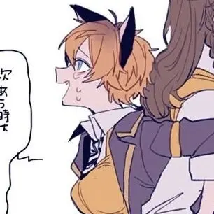 Profile image of ラギー