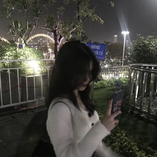 이하연