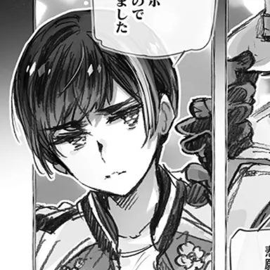 Profile image of 菊