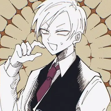 Profile image of エーミール