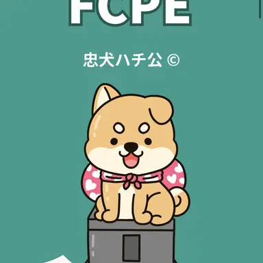Profile image of もみじ