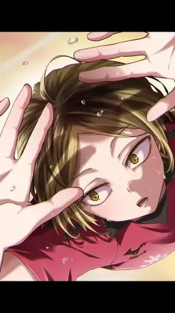 Profile image of 孤爪研磨
