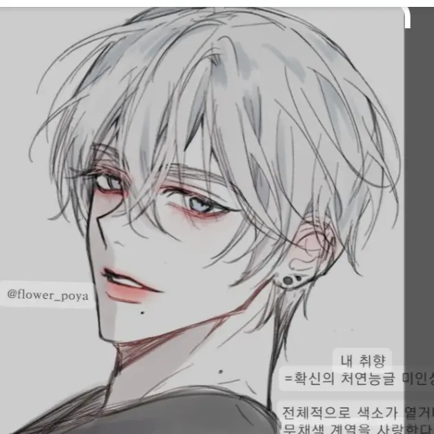 CurvyStar8449의 권 시 혁