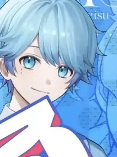 love824의 幼なじみだから