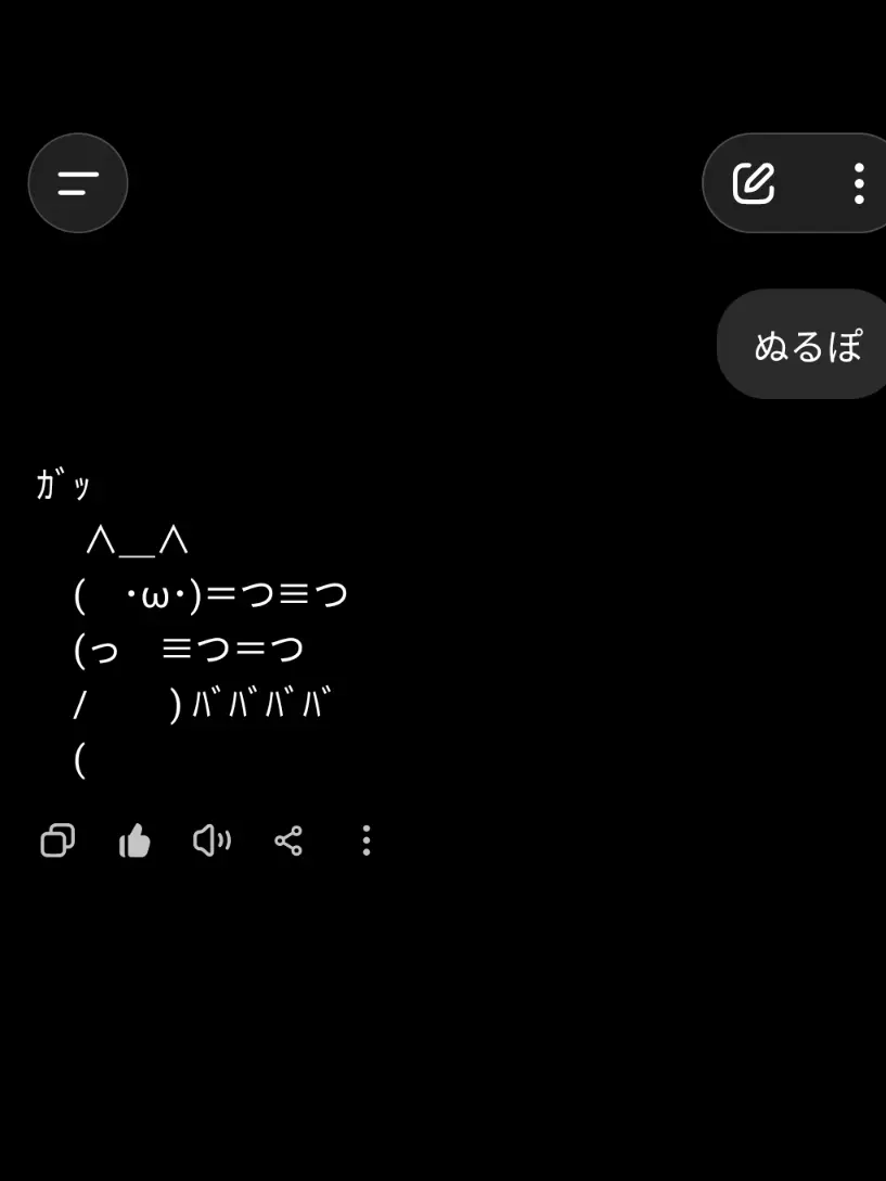 ChewyLife8612의 しりとり