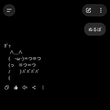 Profile image of 尻