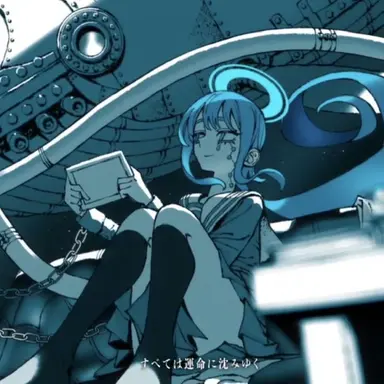 Profile image of ユリア