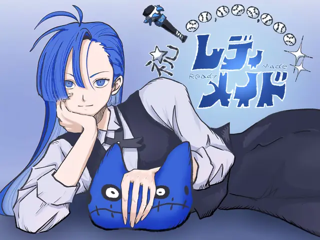 Profile image of メリー