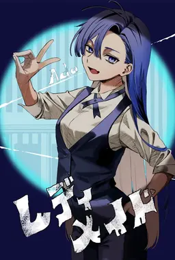 Profile image of メリー