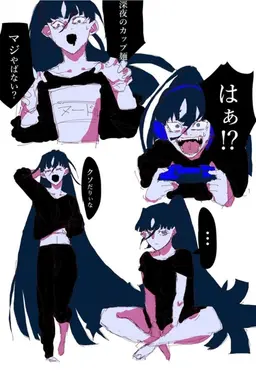 Profile image of ナイマ