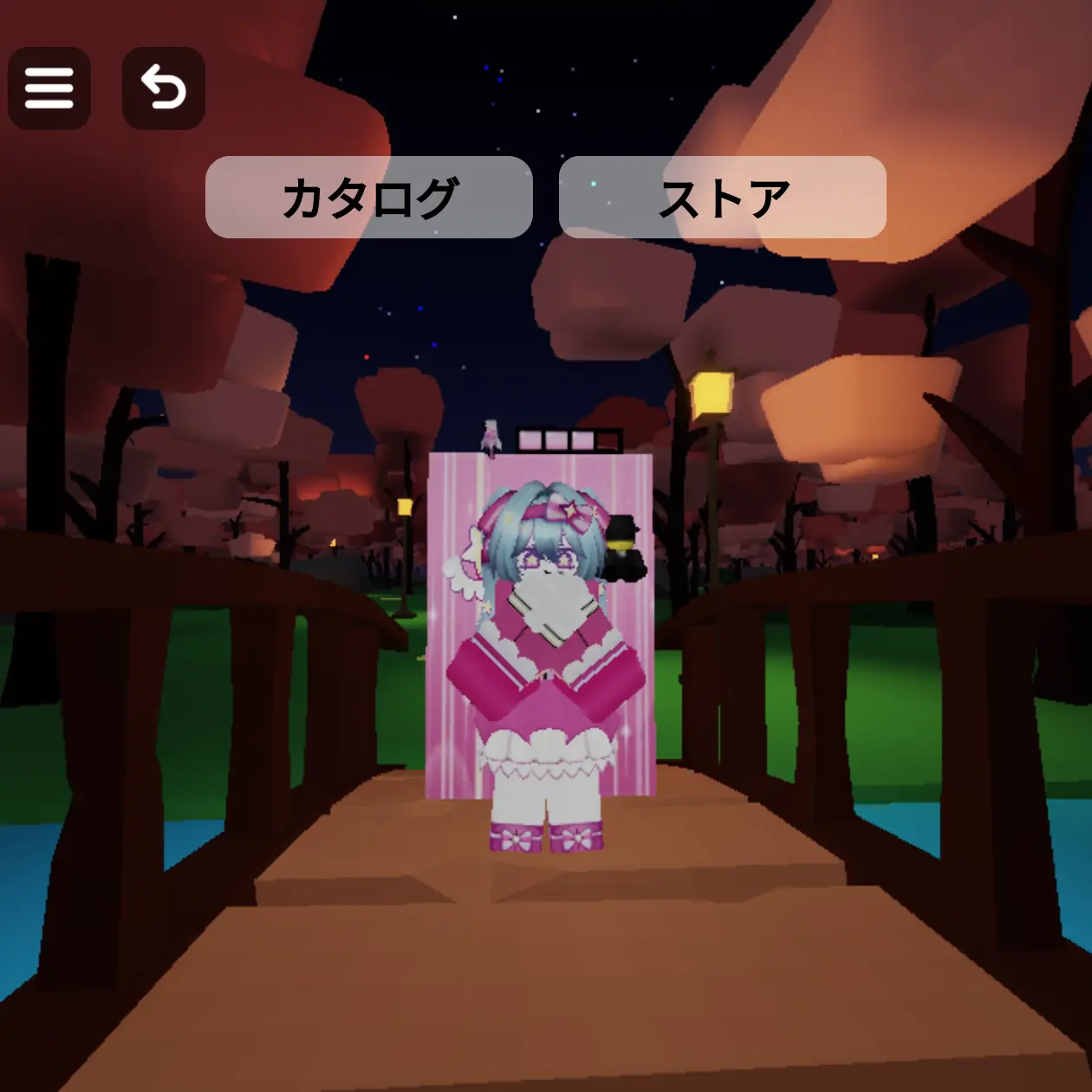 kyuusai의 今すぐねんね！