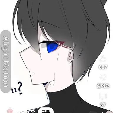 Profile image of 레고냥