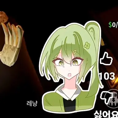 Profile image of 퍄