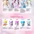 미라클멜로디 리듬즈
