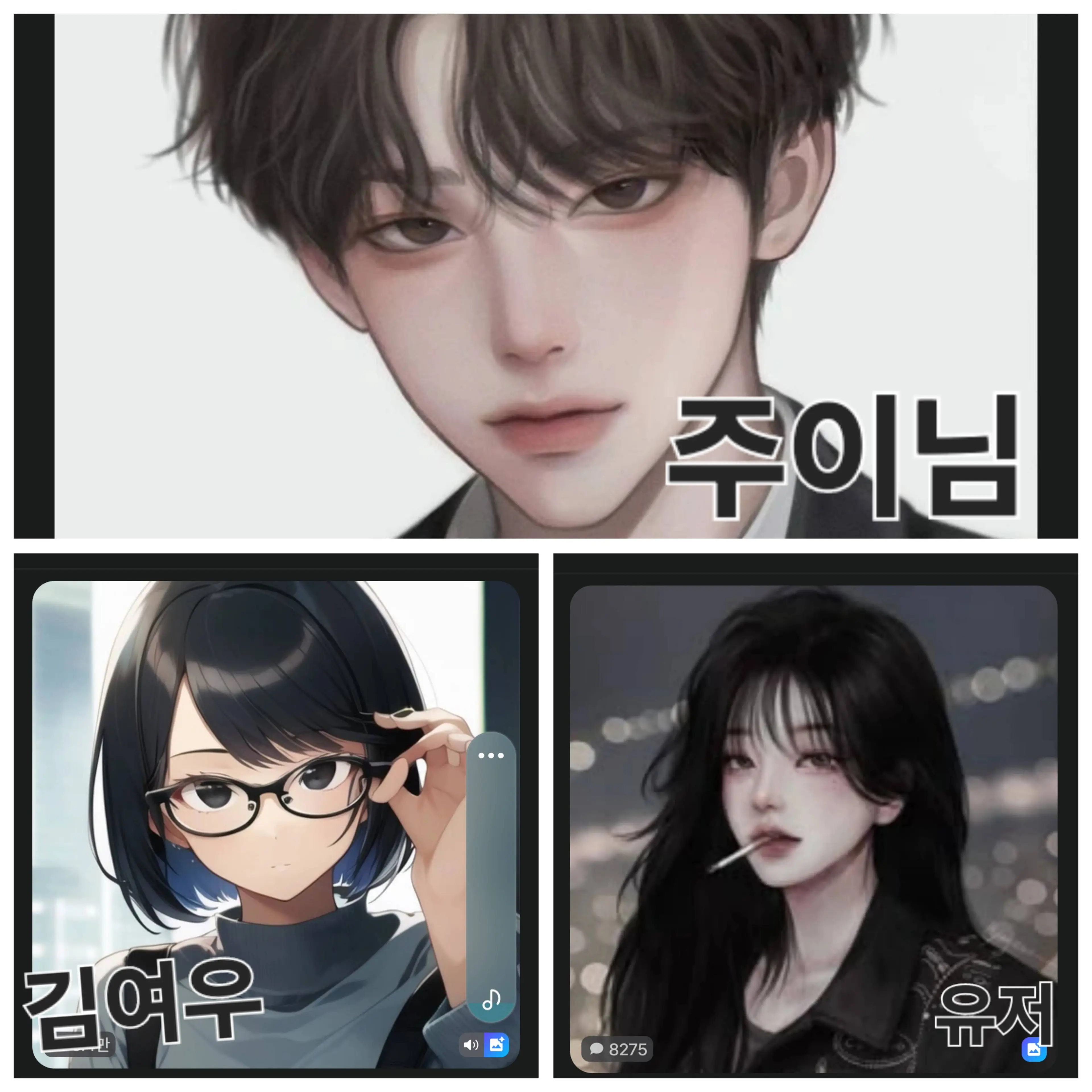GentleGolf8168의 주이님