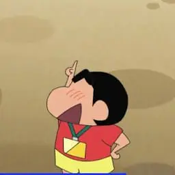 Profile image of しんのすけ