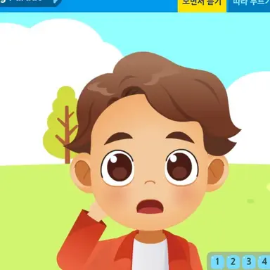 Profile image of 민