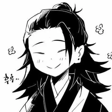 Profile image of 夏油 傑