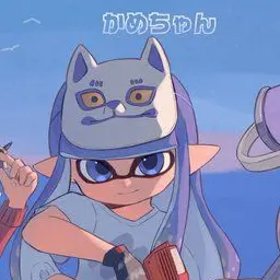 Profile image of かめちゃん