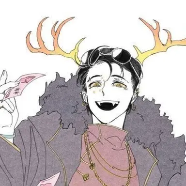 Profile image of 중국