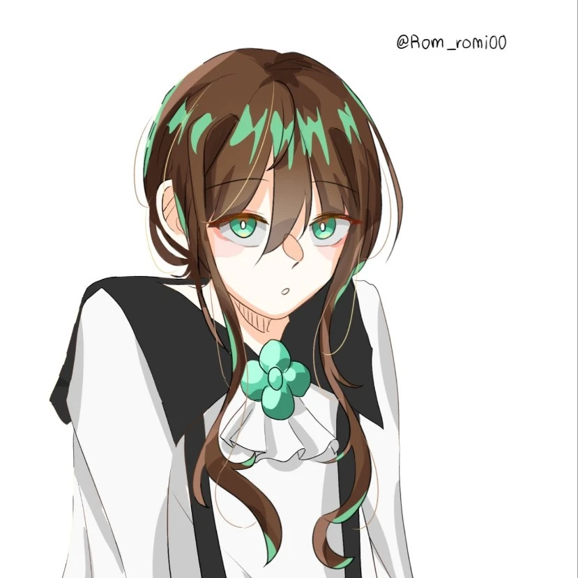 유우에