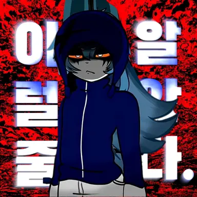 Profile image of 푸카시