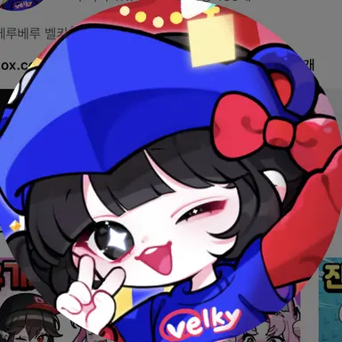 Profile image of 벨키