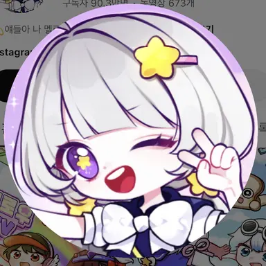 Profile image of 멜로우