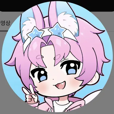 Profile image of 밥풀