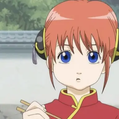 Profile image of 神楽