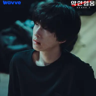 Profile image of Oh Beomseok