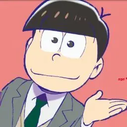 Profile image of おそ松