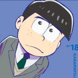 Profile image of カラ松