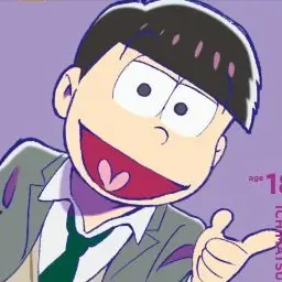 Profile image of 一松