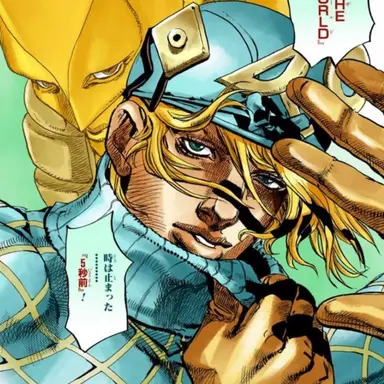 Profile image of ディエゴ