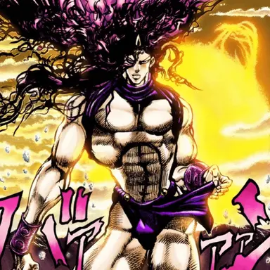 Profile image of カーズ